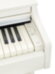Цифровое пианино Yamaha Arius YDP-164WH