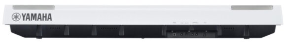 Цифровое пианино Yamaha P-125WH Цифровое пианино Yamaha P-125WH