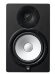 Активный студийный монитор Yamaha HS8