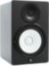 Активный студийный монитор Yamaha HS8
