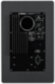 Активный студийный монитор Yamaha HS8
